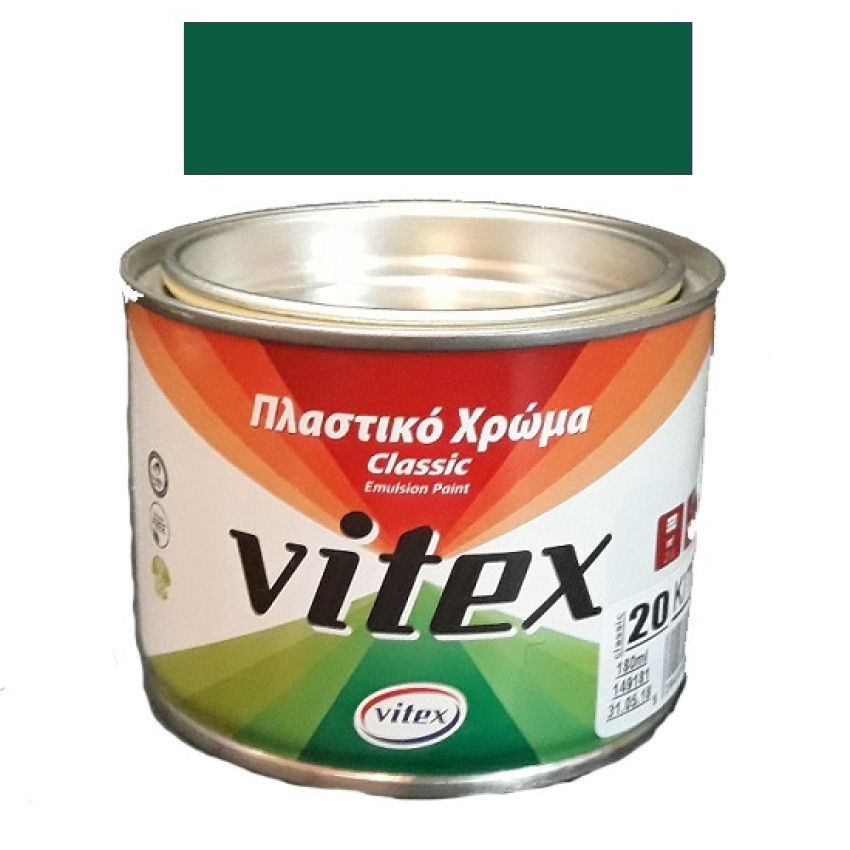 VITEX CLASSIC ΠΛΑΣΤΙΚΟ ΧΡΩΜΑ ΚΥΠΑΡΙΣΣΙ 60 0.180Lt 1001528
