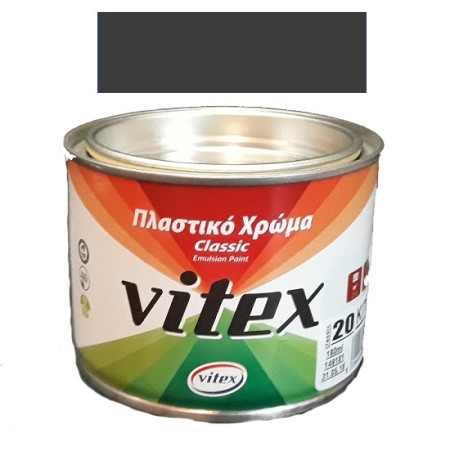 VITEX CLASSIC ΠΛΑΣΤΙΚΟ ΧΡΩΜΑ ΜΑΥΡΟ 55 0.180Lt 1001510