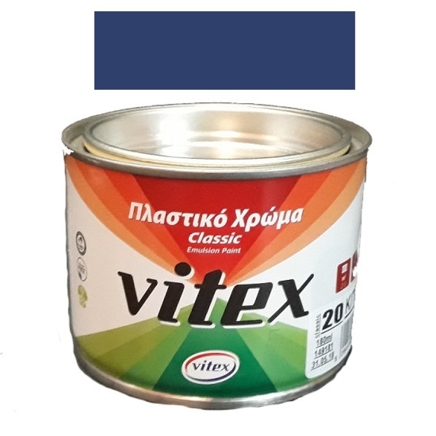 VITEX CLASSIC ΠΛΑΣΤΙΚΟ ΧΡΩΜΑ ΜΠΛΕ 50 0.180Lt 1001500