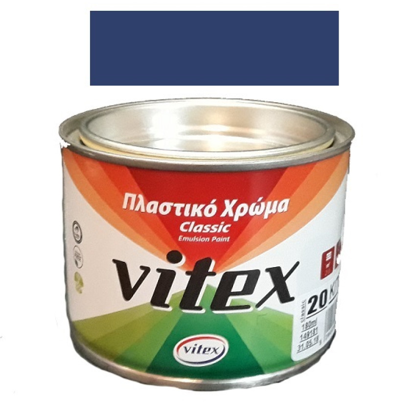 VITEX CLASSIC ΠΛΑΣΤΙΚΟ ΧΡΩΜΑ ΜΠΛΕ 50 0.180Lt 1001500 VITEX CLASSIC ΠΛΑΣΤΙΚΟ ΧΡΩΜΑ ΜΠΛΕ 50 0.180Lt 1001500