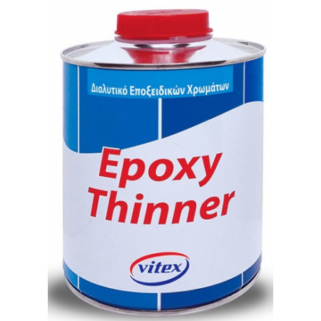 VITEX EPOXY THINNER ΔΙΑΛΥΤΙΚΟ ΕΠΟΞΕΙΔΙΚΩΝ ΧΡΩΜΑΤΩΝ 750ml