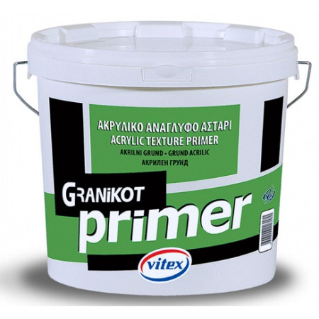 VITEX GRANIKOT PRIMER ΑΚΡΥΛΙΚΟ ΑΝΑΓΛΥΦΟ ΑΣΤΑΡΙ ΛΕΥΚΟ 10Lt