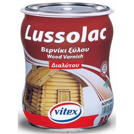 VITEX LUSSOLAC ΒΕΡΝΙΚΙ ΞΥΛΟΥ ΔΙΑΛΥΤΟΥ ΑΧΡΩΜΟ MAT 0.75Lt 1001863