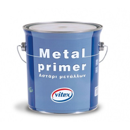 VITEX METAL PRIMER ΑΣΤΑΡΙ ΜΕΤΑΛΛΩΝ 2.5Lt ΛΕΥΚΟ 1001840