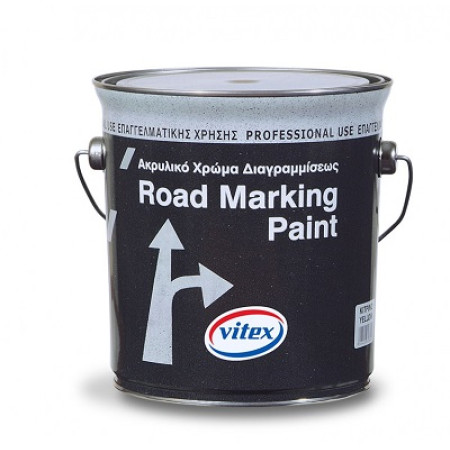 VITEX ROAD MARKING PAINT ΑΚΡΥΛΙΚΟ ΧΡΩΜΑ ΔΙΑΓΡΑΜΜΙΣΕΩΝ ΚΙΤΡΙΝΟ 2.5Lt 1003214