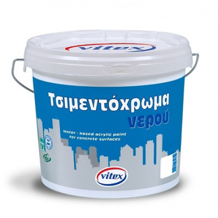 VITEX ΤΣΙΜΕΝΤΟΧΡΩΜΑ ΝΕΡΟΥ ΚΕΡΑΜΥΔΙ 3Lt 1004169