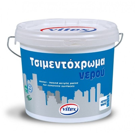 VITEX ΤΣΙΜΕΝΤΟΧΡΩΜΑ ΝΕΡΟΥ ΛΕΥΚΟ 3Lt 1004148