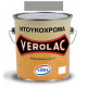 VITEX VEROLAC ΝΤΟΥΚΟΧΡΩΜΑ (ΛΑΔΟΜΠΟΓΙΑ) ΓΚΡΙ Νο66 0.750Lt ( ΜΕΤΑΛΛΟ - ΞΥΛΟ ) 1001541