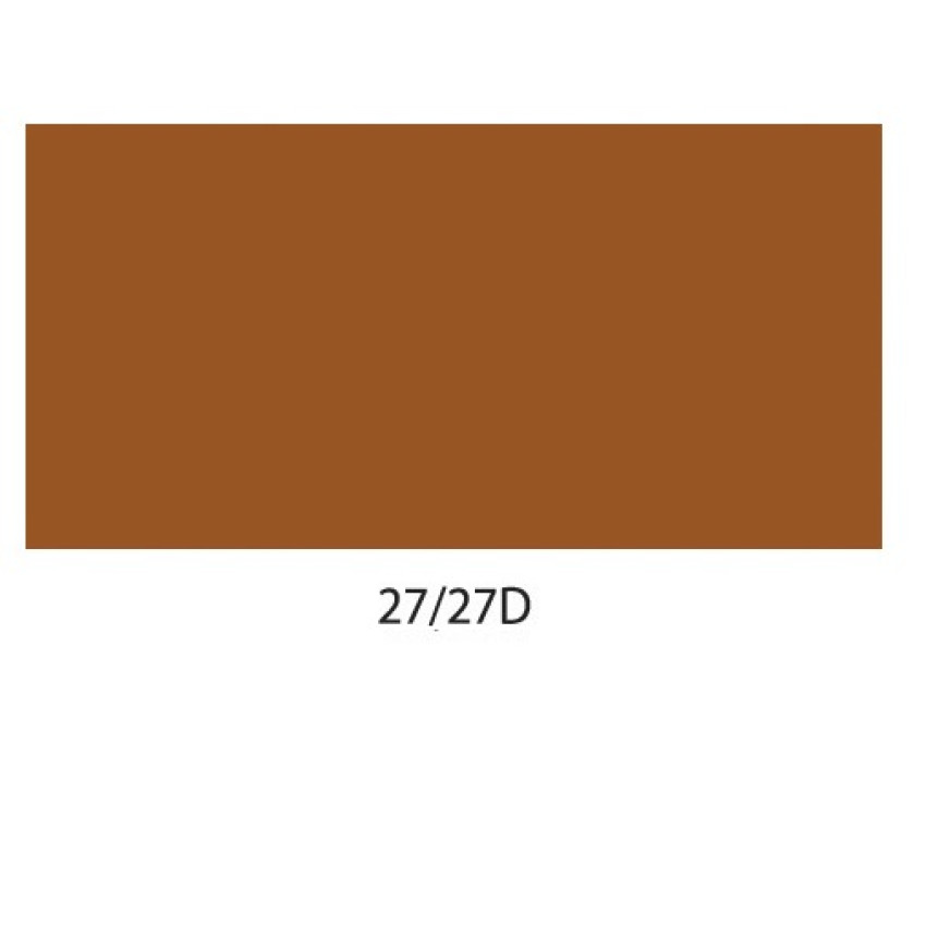 VITEX VEROLAC ΝΤΟΥΚΟΧΡΩΜΑ (ΛΑΔΟΜΠΟΓΙΑ) ΚΑΦΕ Νο27 0.375Lt ( ΜΕΤΑΛΛΟ - ΞΥΛΟ ) 1001431 VITEX VEROLAC ΝΤΟΥΚΟΧΡΩΜΑ (ΛΑΔΟΜΠΟΓΙΑ) ΚΑΦΕ Νο27 0.375Lt ( ΜΕΤΑΛΛΟ - ΞΥΛΟ ) 1001431