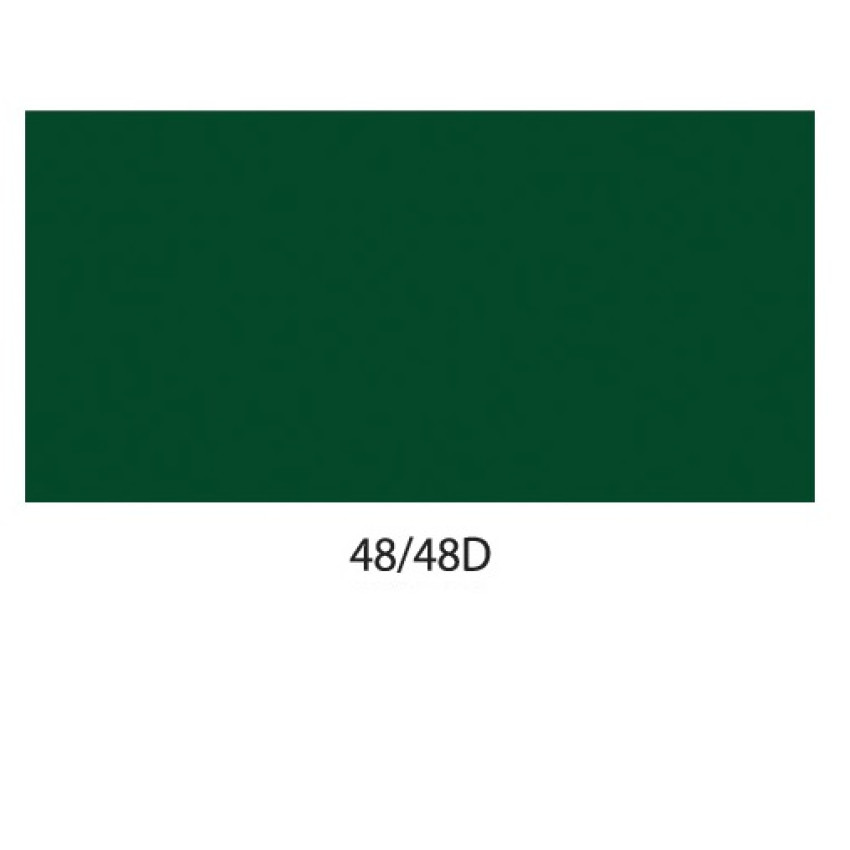 VITEX VEROLAC ΝΤΟΥΚΟΧΡΩΜΑ (ΛΑΔΟΜΠΟΓΙΑ) ΠΡΑΣΙΝΟ Νο48 0.375Lt ( ΜΕΤΑΛΛΟ - ΞΥΛΟ ) 1001491 VITEX VEROLAC ΝΤΟΥΚΟΧΡΩΜΑ (ΛΑΔΟΜΠΟΓΙΑ) ΠΡΑΣΙΝΟ Νο48 0.375Lt ( ΜΕΤΑΛΛΟ - ΞΥΛΟ ) 1001491