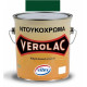 VITEX VEROLAC ΝΤΟΥΚΟΧΡΩΜΑ (ΛΑΔΟΜΠΟΓΙΑ) ΠΡΑΣΙΝΟ Νο48 0.375Lt ( ΜΕΤΑΛΛΟ - ΞΥΛΟ ) 1001491