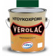 VITEX VEROLAC ΝΤΟΥΚΟΧΡΩΜΑ (ΛΑΔΟΜΠΟΓΙΑ) ΠΡΑΣΙΝΟ Νο48 0.750Lt ( ΜΕΤΑΛΛΟ - ΞΥΛΟ ) 1001490