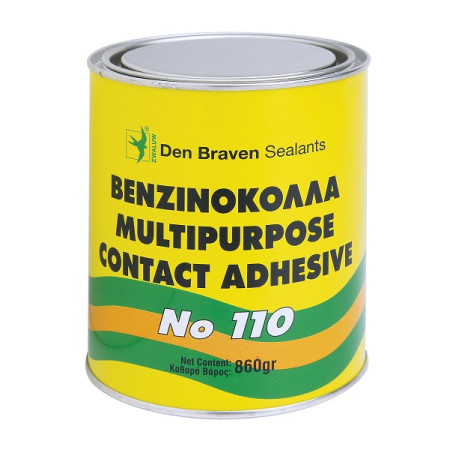 ΒΕΝΖΙΝΟΚΟΛΛΑ DEN BRAVEN Zwaluw contact adhesive - 860ml 