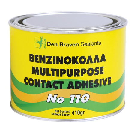 ΒΕΝΖΙΝΟΚΟΛΛΑ DEN BRAVEN Zwaluw contact adhesive - 410ml