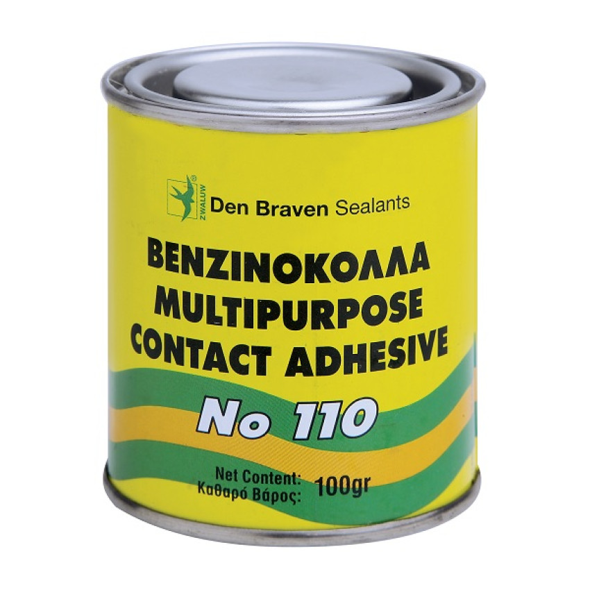 ΒΕΝΖΙΝΟΚΟΛΛΑ DEN BRAVEN Zwaluw contact adhesive - 100ml