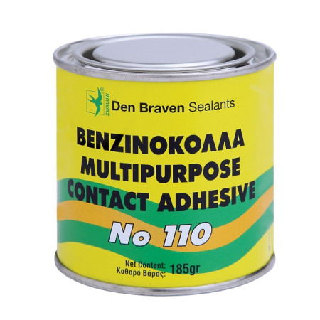 ΒΕΝΖΙΝΟΚΟΛΛΑ DEN BRAVEN Zwaluw contact adhesive - 185ml
