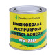 ΒΕΝΖΙΝΟΚΟΛΛΑ DEN BRAVEN Zwaluw contact adhesive - 185ml ΒΕΝΖΙΝΟΚΟΛΛΑ DEN BRAVEN Zwaluw contact adhesive - 185ml