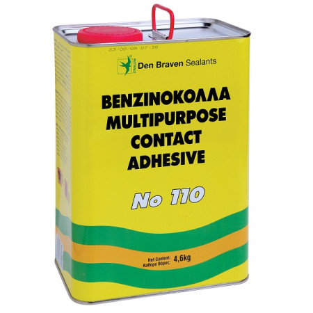 ΒΕΝΖΙΝΟΚΟΛΛΑ DEN BRAVEN Zwaluw contact adhesive - 4,6kg