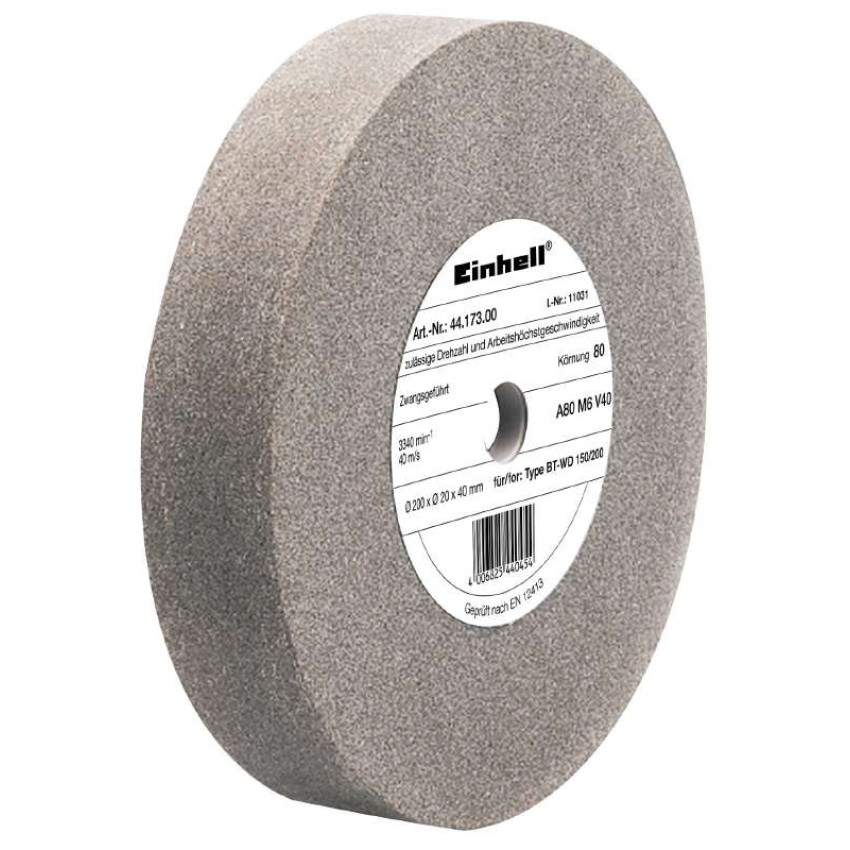ΠΕΤΡΑ ΥΓΡΗΣ ΛΕΙΑΝΣΗΣ ΓΙΑ ΚΩΔ. 4417240 EINHELL 200x20x40mm ΠΕΤΡΑ ΥΓΡΗΣ ΛΕΙΑΝΣΗΣ ΓΙΑ ΚΩΔ. 4417240 EINHELL 200x20x40mm