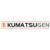 KUMATSUGEN