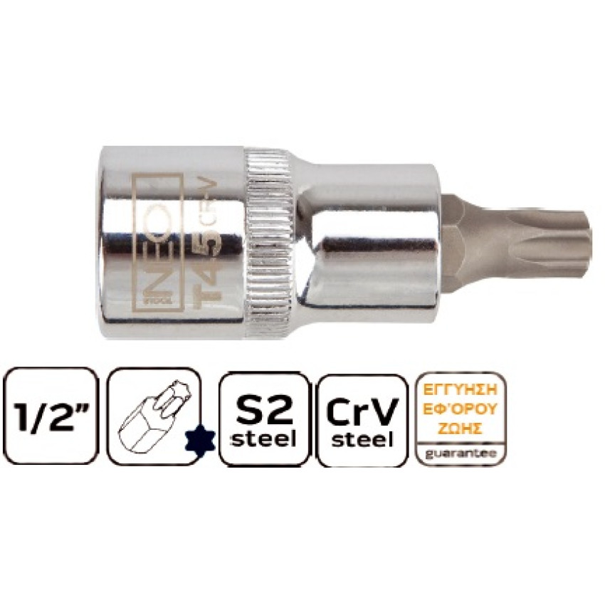 ΚΑΡΥΔΑΚΙ ΜΕ ΜΥΤΗ TORX NEO TOOLS 55mm T27 409628 ΚΑΡΥΔΑΚΙ ΜΕ ΜΥΤΗ TORX NEO TOOLS 55mm T27 409628