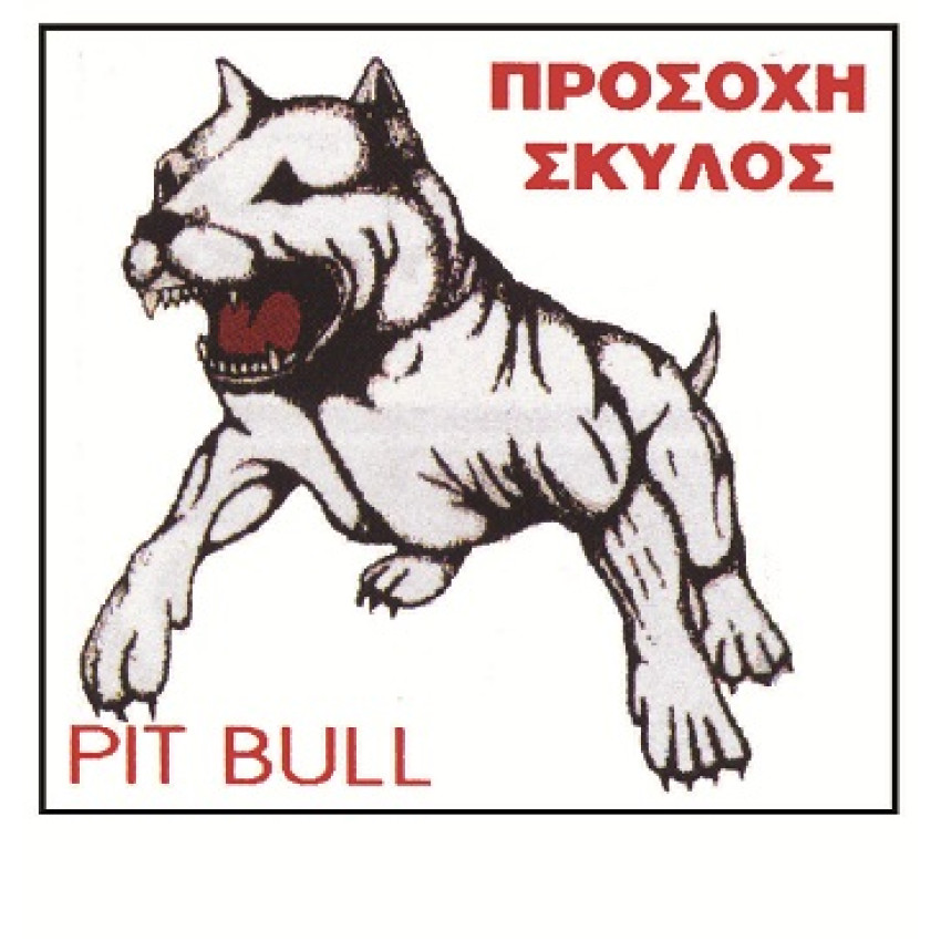 ΤΑΜΠΕΛΑ ΑΥΤΟΚΟΛΛΗΤΗ Νο379 (25 x 25cm) ΤΑΜΠΕΛΑ ΑΥΤΟΚΟΛΛΗΤΗ Νο379 (25 x 25cm)