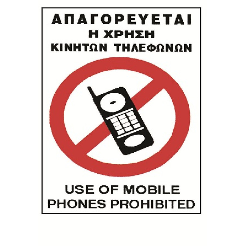 ΤΑΜΠΕΛΑ ΑΛΟΥΜΙΝΙΟΥ Νο592 (22 x 33cm) ΤΑΜΠΕΛΑ ΑΛΟΥΜΙΝΙΟΥ Νο592 (22 x 33cm)