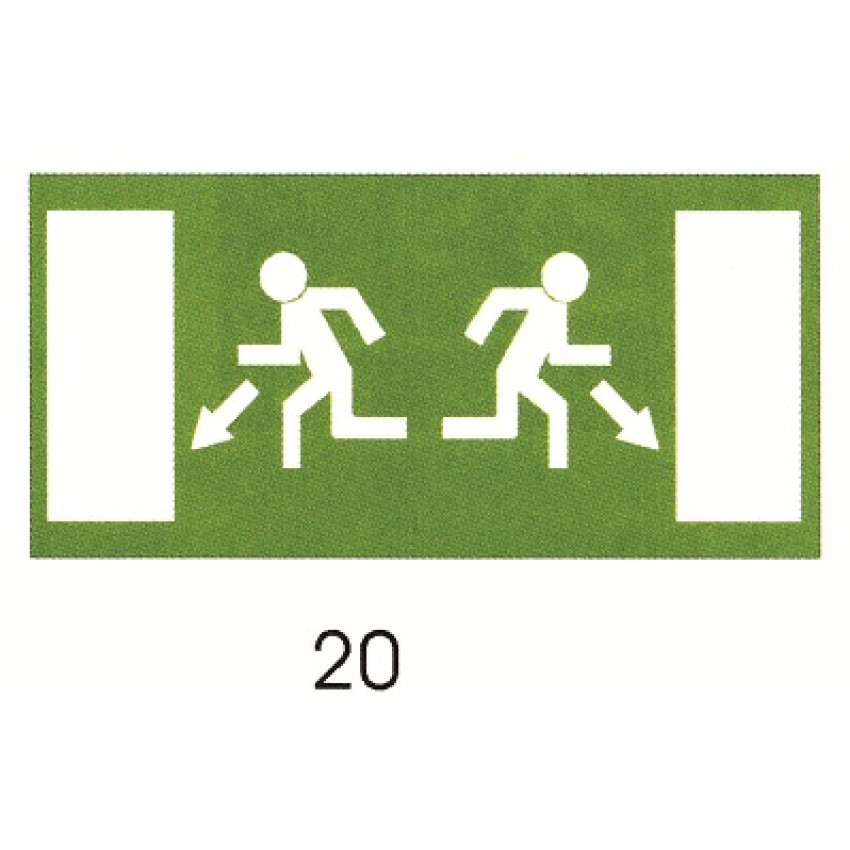 ΤΑΜΠΕΛΑ ΑΛΟΥΜΙΝΙΟΥ ΣΗΜΑ ΔΙΑΣΩΣΗΣ Νο20 (30 x 16cm) ΤΑΜΠΕΛΑ ΑΛΟΥΜΙΝΙΟΥ ΣΗΜΑ ΔΙΑΣΩΣΗΣ Νο20 (30 x 16cm)