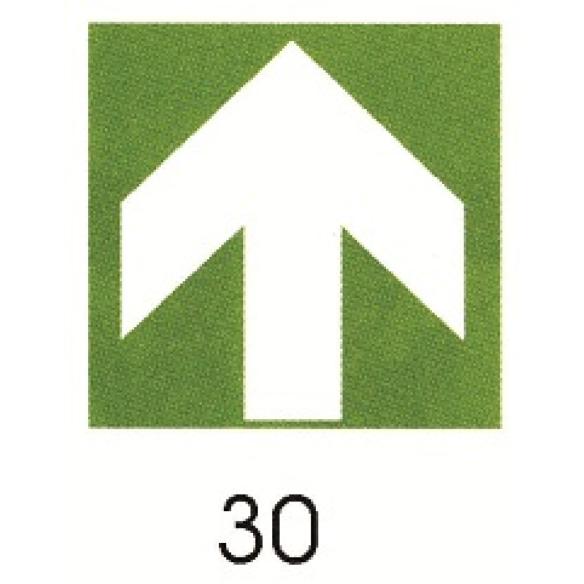ΤΑΜΠΕΛΑ ΑΛΟΥΜΙΝΙΟΥ ΣΗΜΑ ΔΙΑΣΩΣΗΣ Νο30 (25 x 25cm) ΤΑΜΠΕΛΑ ΑΛΟΥΜΙΝΙΟΥ ΣΗΜΑ ΔΙΑΣΩΣΗΣ Νο30 (25 x 25cm)