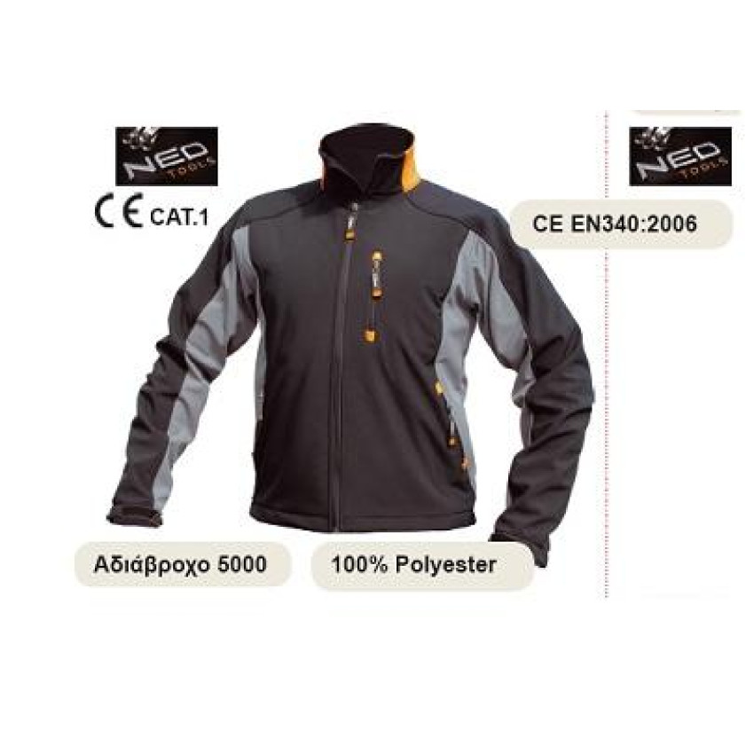 ΜΠΟΥΦΑΝ ΑΔΙΑΒΡΟΧΟ ΜΕ ΕΠΕΝΔΥΣΗ FLEECE NEO TOOLS 100% polyester 