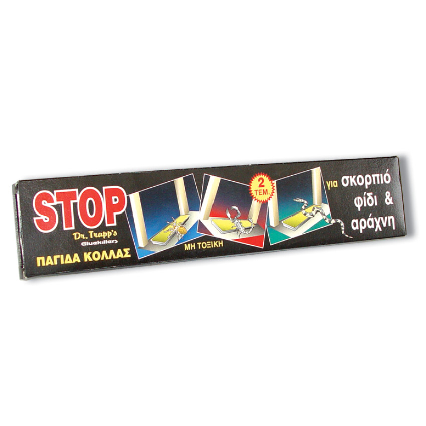 ΠΑΓΙΔΑ ΜΕ ΚΟΛΛΑ SCORPIO STOP (Μη τοξική)