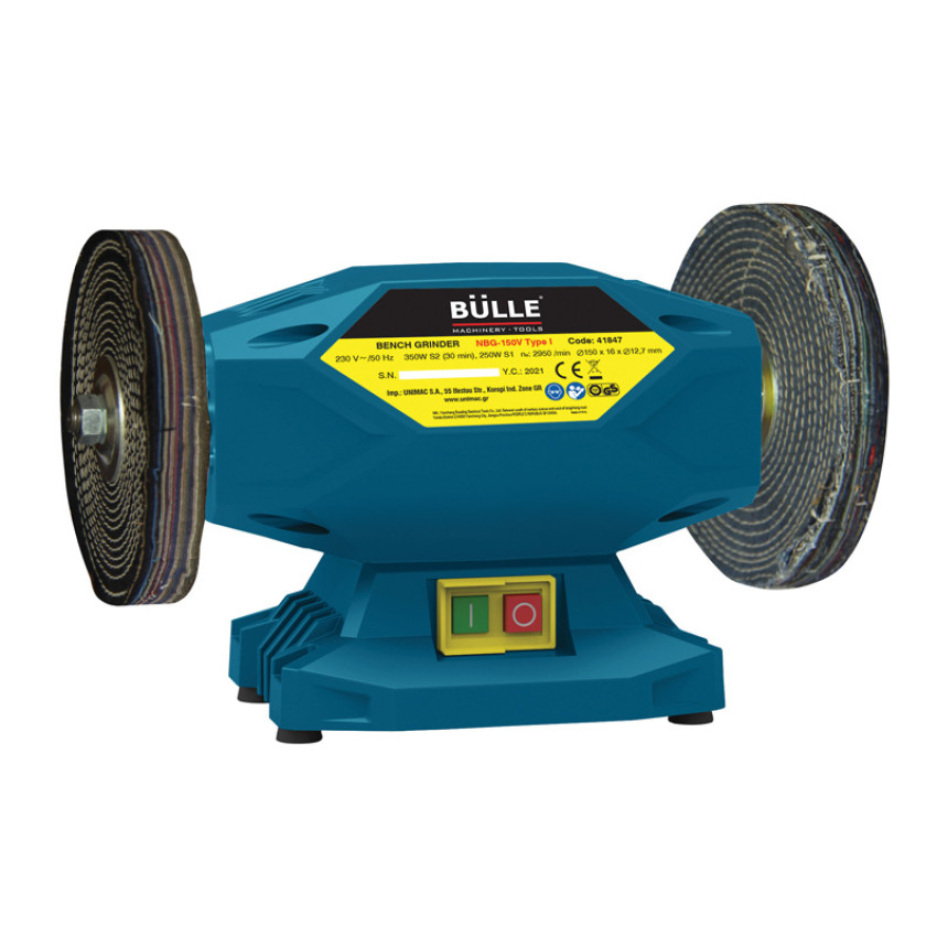 BULLE: ΔΙΔΥΜΟΣ ΤΡΟΧΟΣ ΓΥΑΛΙΣΜΑΤΟΣ Φ150 mm BULLE: ΔΙΔΥΜΟΣ ΤΡΟΧΟΣ ΓΥΑΛΙΣΜΑΤΟΣ Φ150 mm