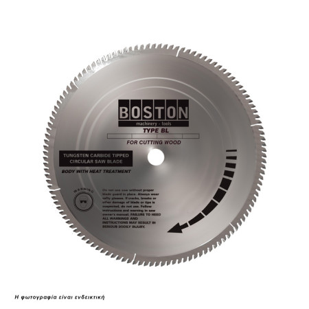 BOSTON: ΔΙΣΚΟΣ ΚΟΠΗΣ ΜΕΛΑΜΙΝΗΣ Φ250/30 mm - Ζ80 48186