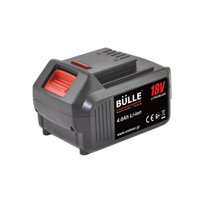 BULLE: ΜΠΑΤΑΡΙΑ ΛΙΘΙΟΥ 18V 4AH BULLE: ΜΠΑΤΑΡΙΑ ΛΙΘΙΟΥ 18V 4AH